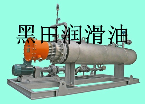 導(dǎo)熱油-天要下雨，娘要嫁人只是事故的借口
