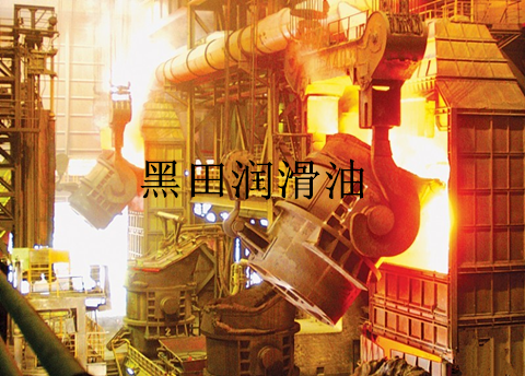 難燃液壓油--跟火苗說No！